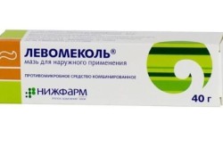 Левомеколь для лечения гнойных ран