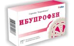 Причины и лечение растяжения сухожилия на ноге