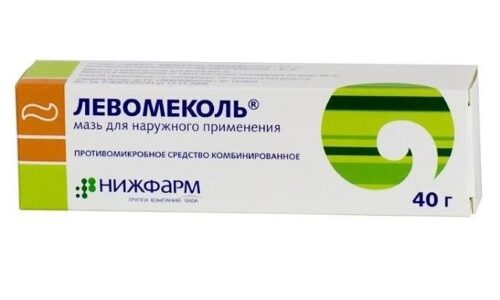 Что такое инфицированная рана и как ее лечить?