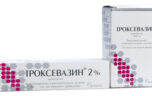 Какие существуют препараты для сращивания костей при переломах