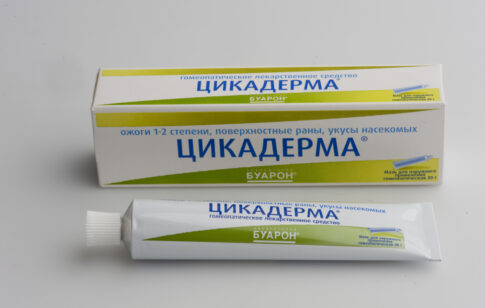 Лучшая заживляющая мазь для порезов и открытых ран